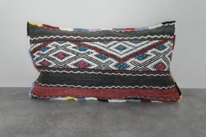 Colorful Tribal Moroccan Pillow - 13.7 x 23.6 Inches