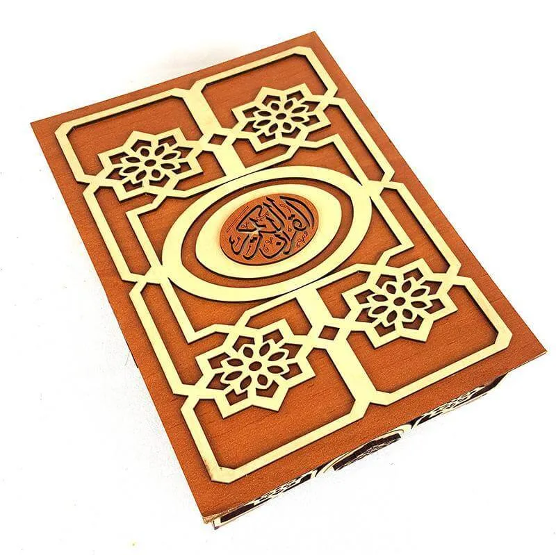 Handmade  Wood Quran Box 9"