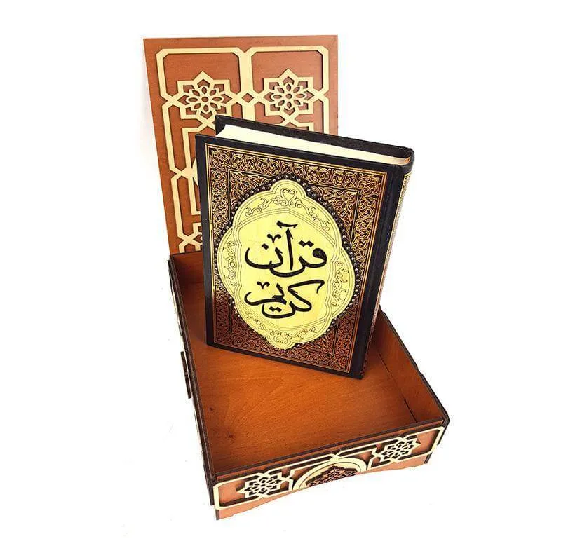 Handmade  Wood Quran Box 9"