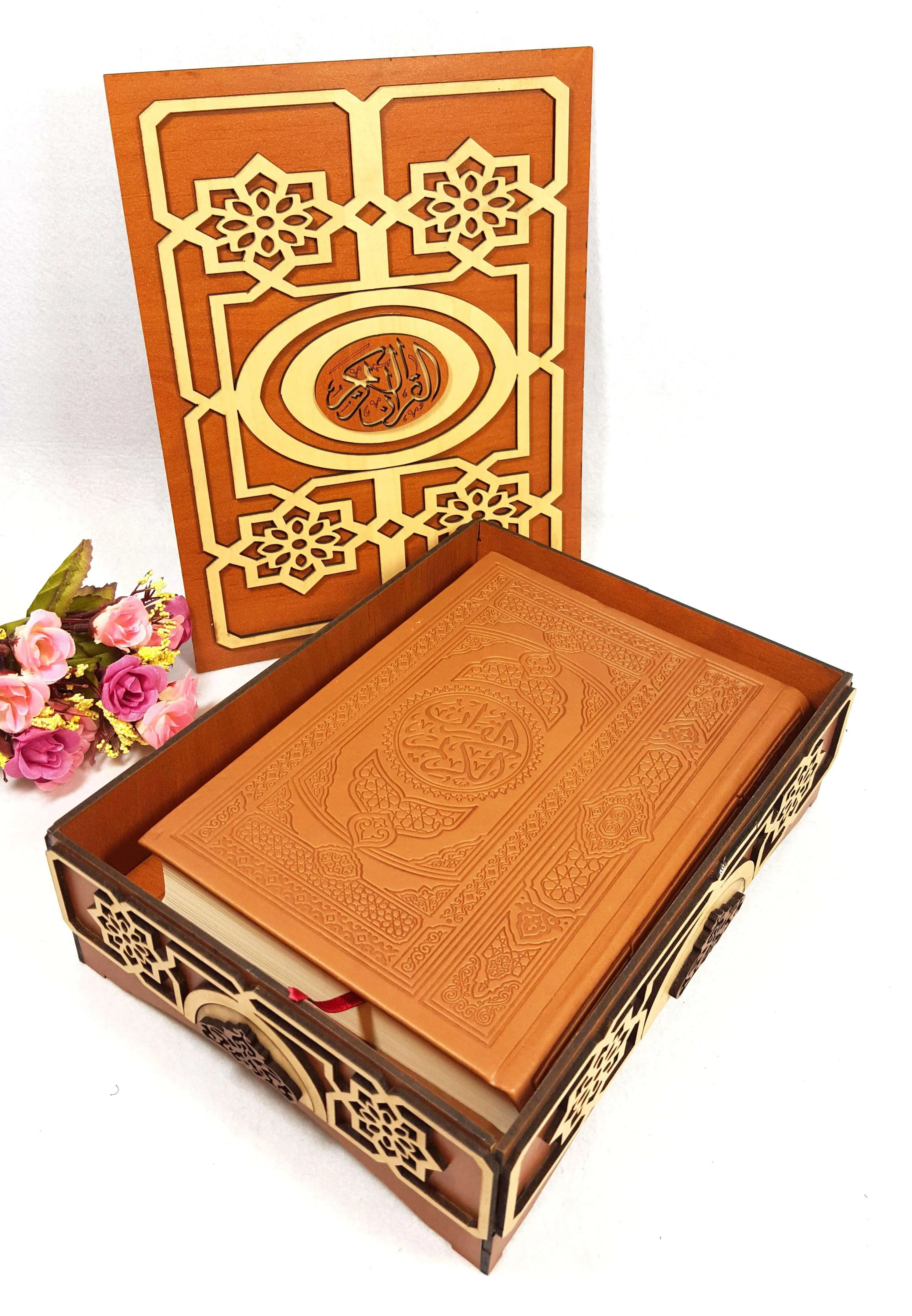 Handmade  Wood Quran Box 9"