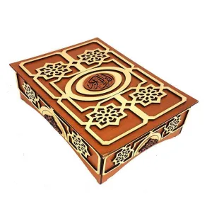 Handmade  Wood Quran Box 9"