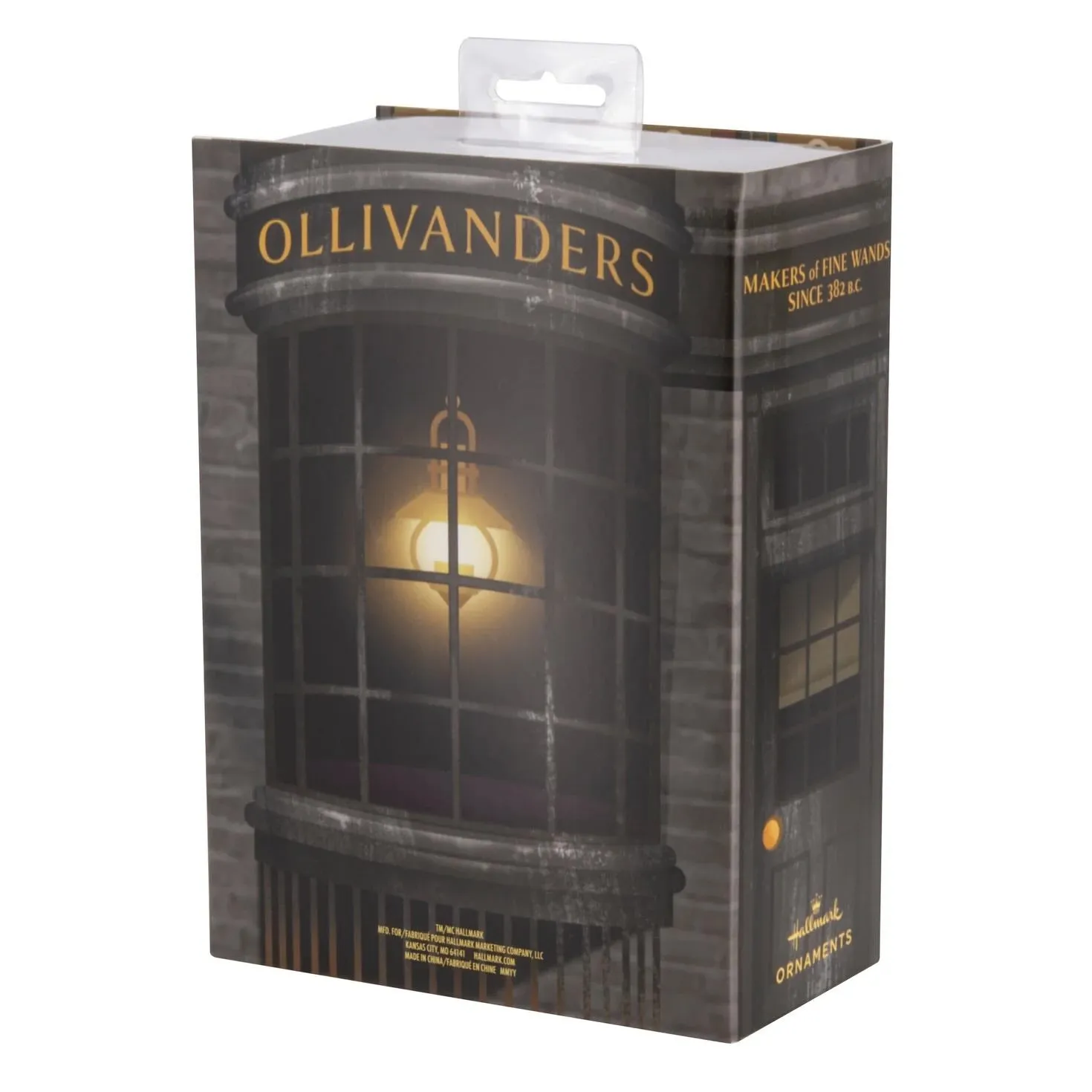 Harry Potter and Ollivander Set of 2 Hallmark Christmas Ornaments