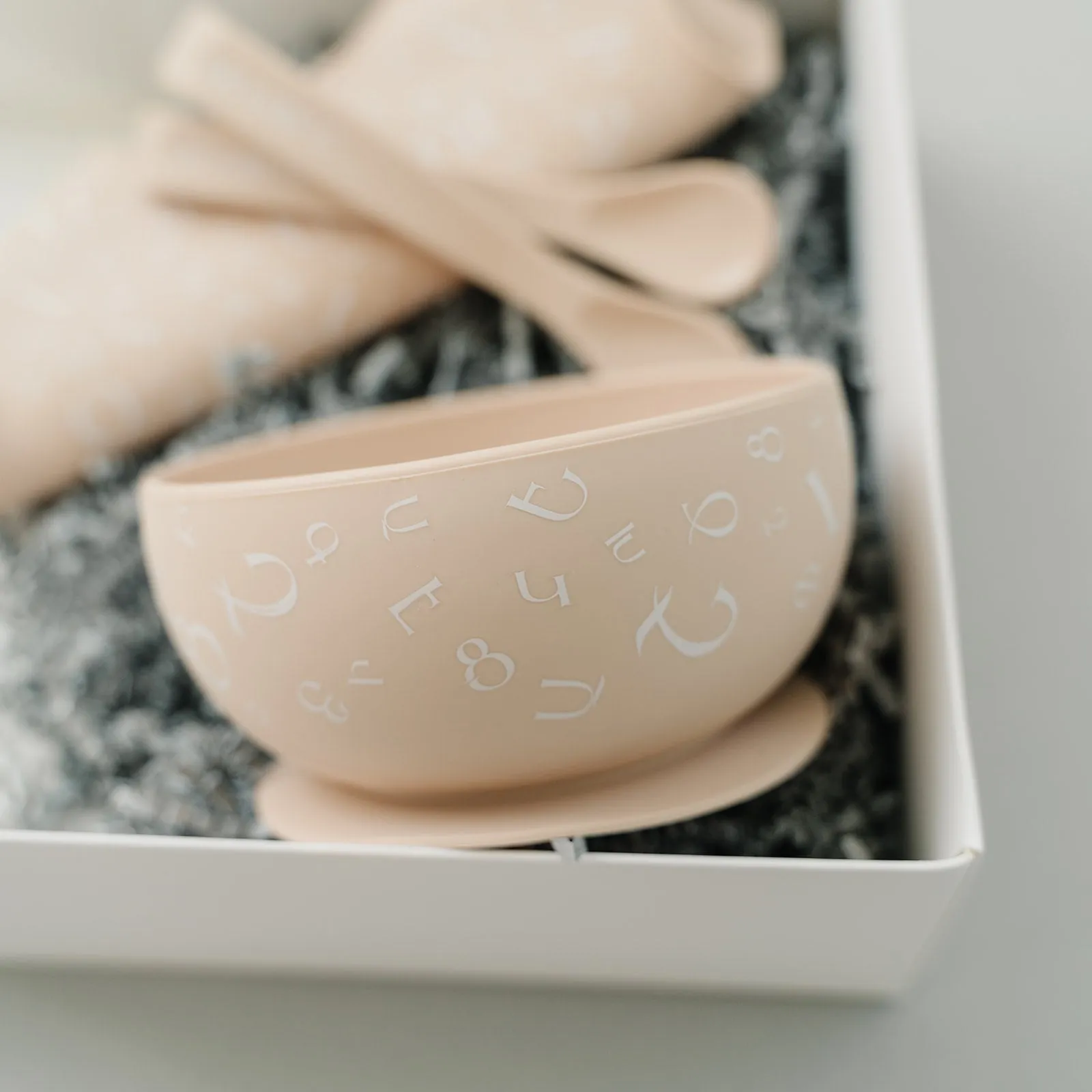 Meal Time Set | Nude
