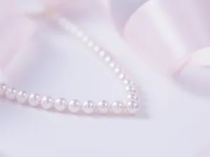 The Elegant Neckline - “V” Shaped Akoya Pearl Necklace
